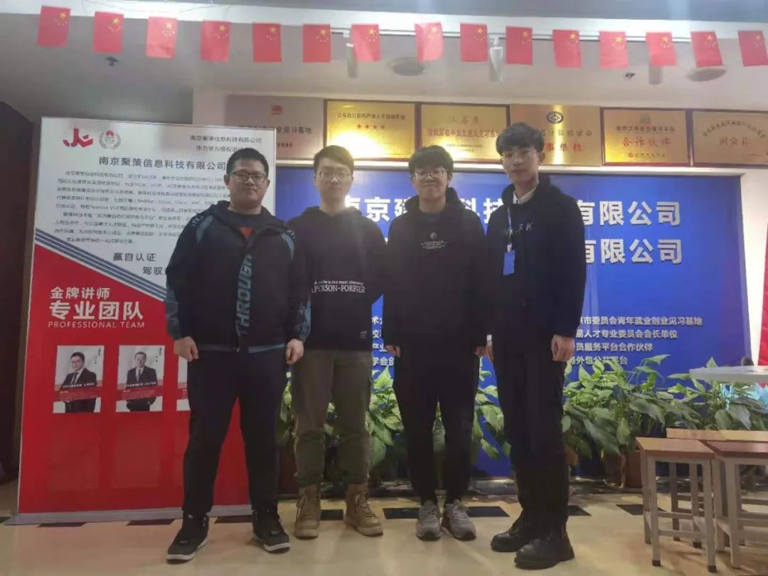 【近期結(jié)班留影】春暖花開季，學(xué)習(xí)正當(dāng)時(shí)