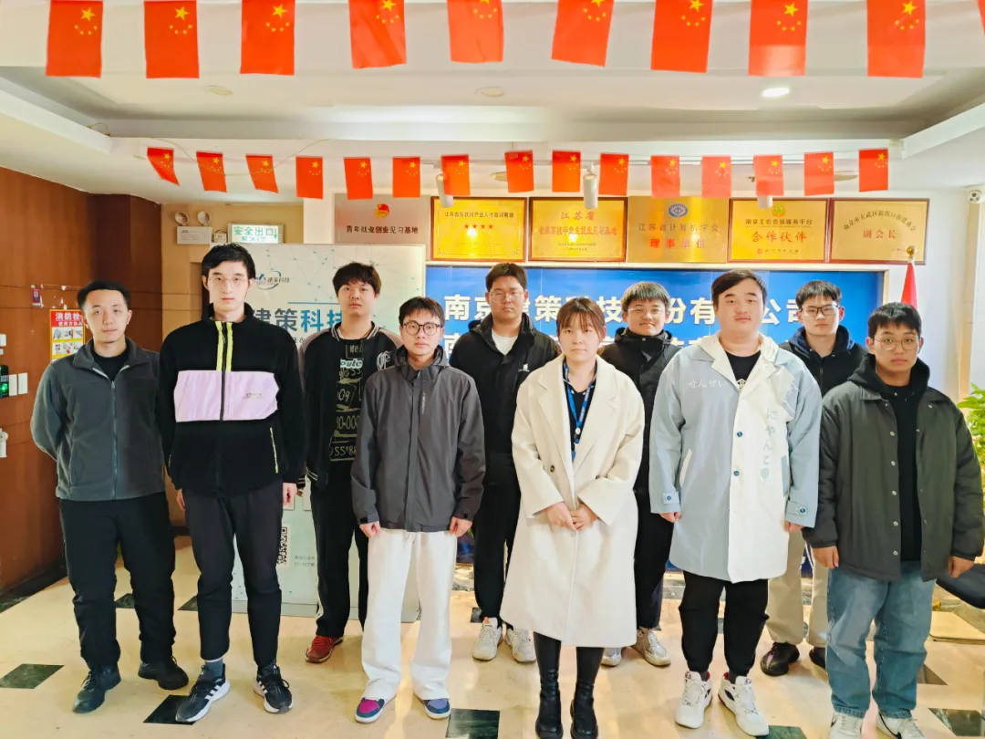 結(jié)班留影 | 告別往昔，邁向新程， 此刻